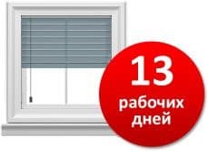 Мосокна | Полезная информация